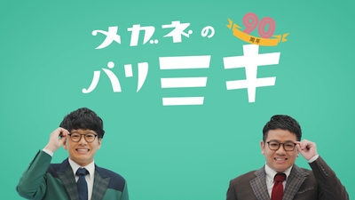 Q4gCbilG1GwrvBoKfLu5.jpg?w=940&h=940