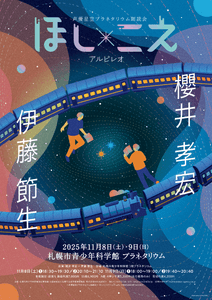 Q53aH08bswFvno9phVgK.png?w=940&h=940