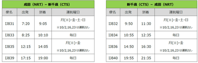 Q5VyNaLVNziX8swH8wem.png?w=940&h=940