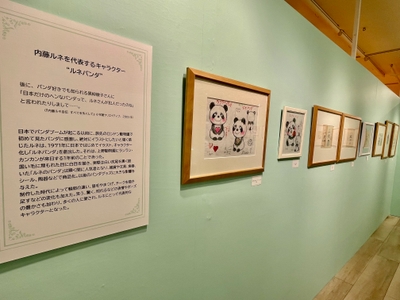 Q5tA0xeCf77bFo6YvH7t.jpeg?w=940&h=940