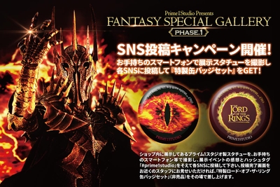 Q5w2FZ8GAU58ppPat7bS.jpg?w=940&h=940