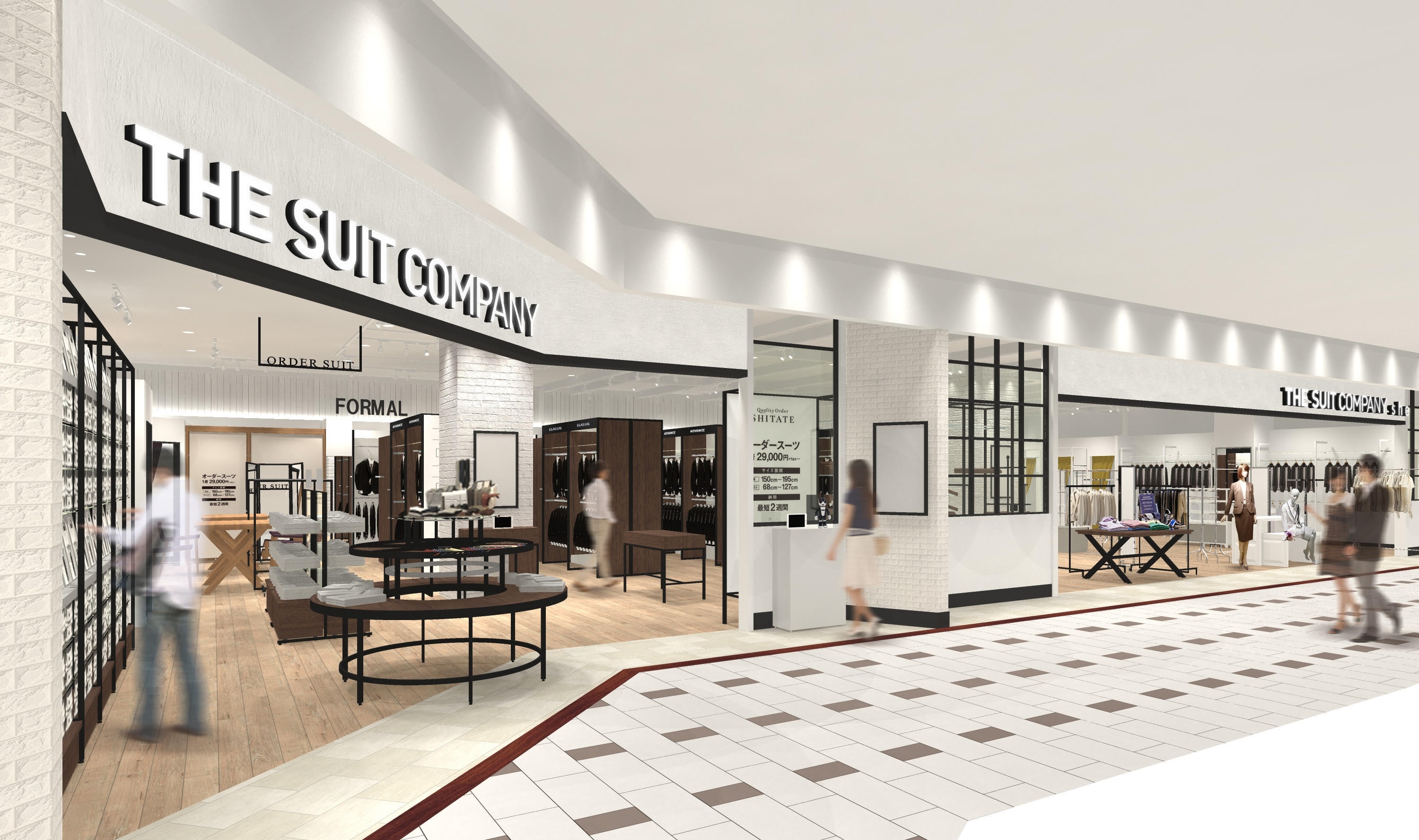 ２０～３０代のヤング層に向けた新型店を出店