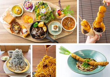 【リリース第2弾】「道の駅おがわまち」 5/30(金)リニューアルオープン　 発酵・醸造文化が根付く食のまち埼玉・小川町に 「“食×工芸”体験型パーク」誕生！