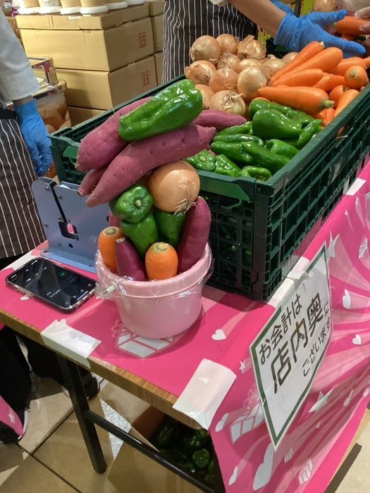 季節のお野菜バケツ詰め放題