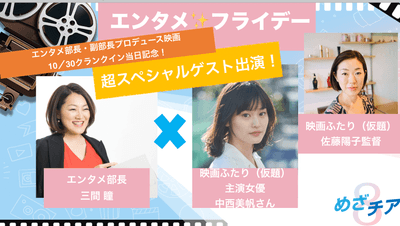 Q6X6HZocAs0mjvvbz8jD.png?w=940&h=940