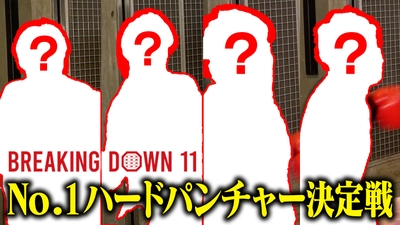 Q6cjK1zAh5QlvVissGJ6.jpg?w=940&h=940