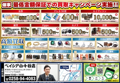 Q6ifRdpVRAT8nXweyPMS.jpg?w=940&h=940