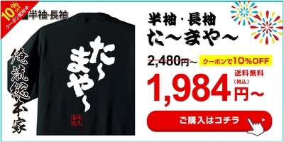 Q6wMCRePA2aFRC2NZynz.jpg?w=940&h=940