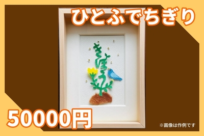 Q76PMxdSq5roDSdQrak6.jpg?w=940&h=940