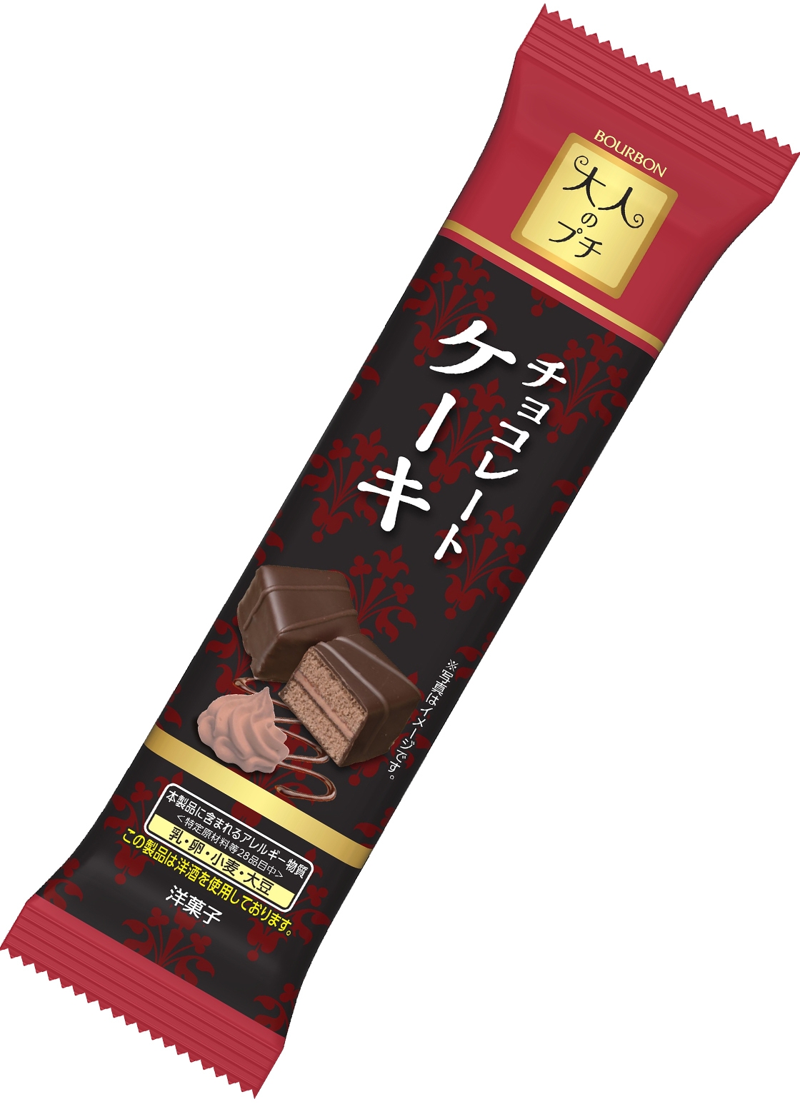 大人のプチチョコレートケーキ