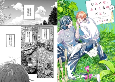 Q76xmg3mtYzaZ7t0C8ir.jpg?w=940&h=940