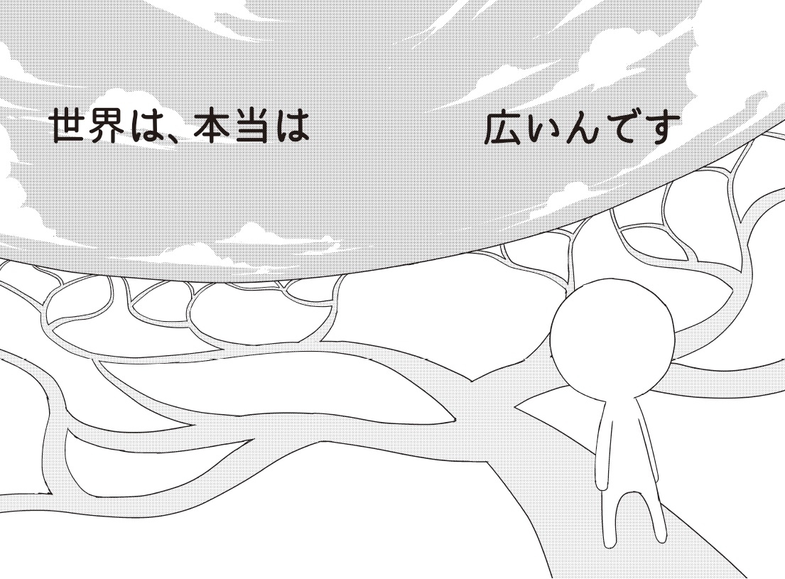 【コロナ禍で働く女性が追い詰められている】孤独を感じる……、仕事もつらい、もう耐えられない、死にたい…… そんなときは逃げたっていい!?