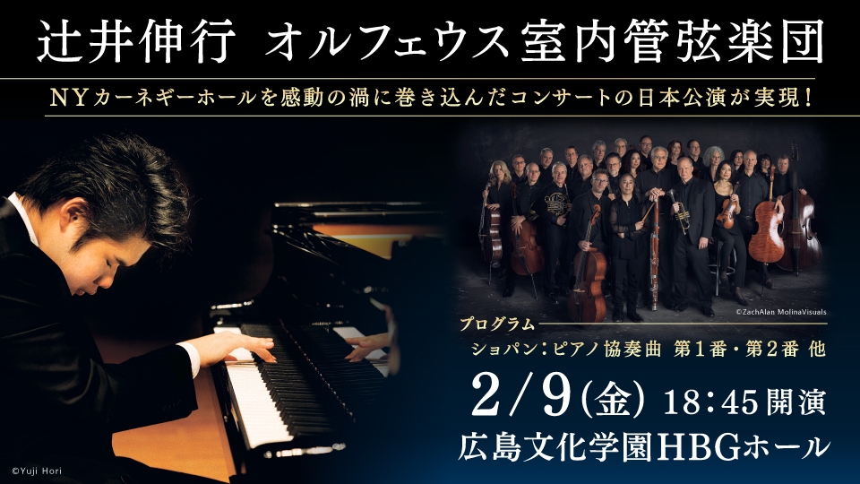ストラヴィンスキー バレー 組曲　オルフェウス室内管弦楽団 Amazon.co.jp: ストラヴィンスキー:オルフェウス､他