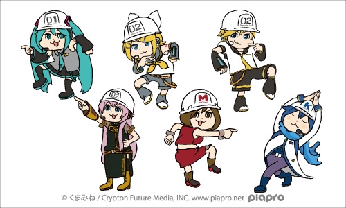 参加クリエイター:くまみねさん