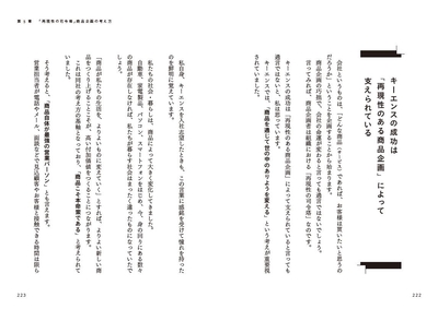 Q8ItCXHgtqM5EsFFWq7b.jpg?w=940&h=940