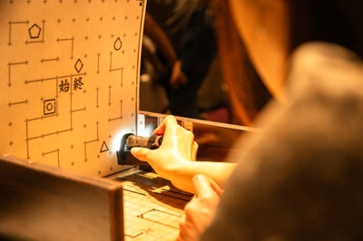 Q8Jaf5IC4AiNoutsOfIC.jpg?w=940&h=940