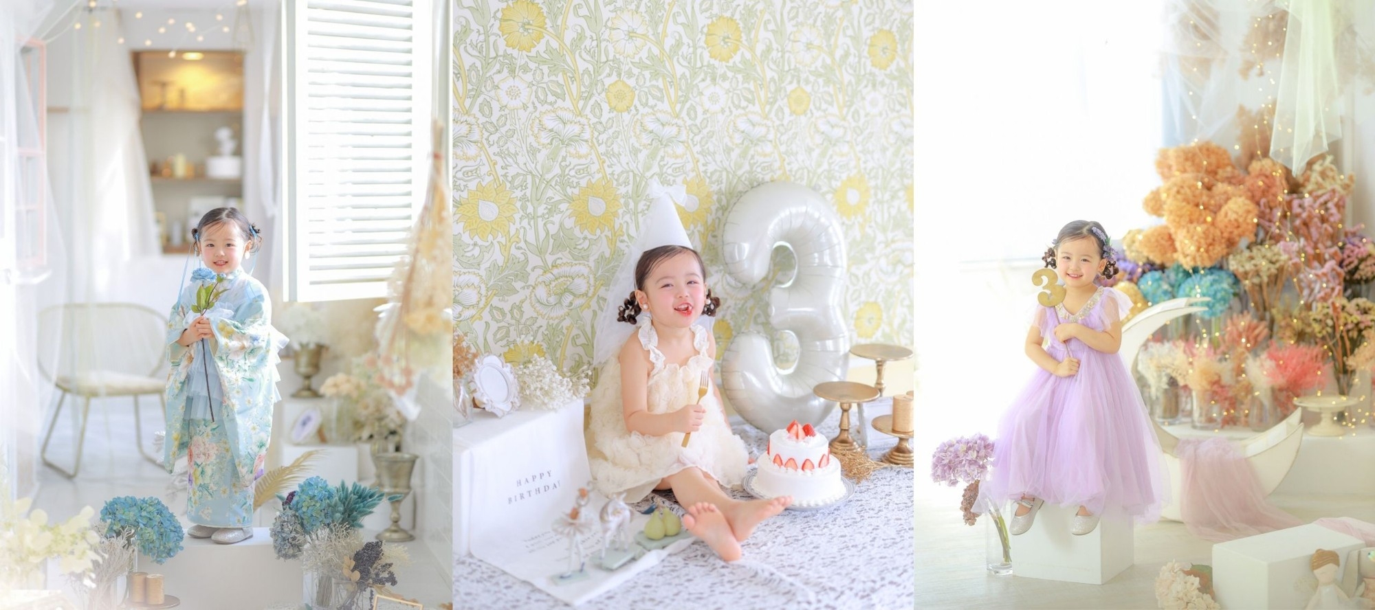 ライフスタジオ札幌白石店