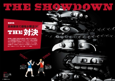 Q9DkzIZQKnjlQG5tbFSZ.jpg?w=940&h=940