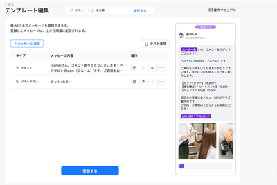 Q9JbS4vzjA9CImguXrwW.png?w=940&h=940