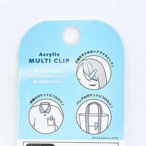 パペットスンスンのヘアブラシ