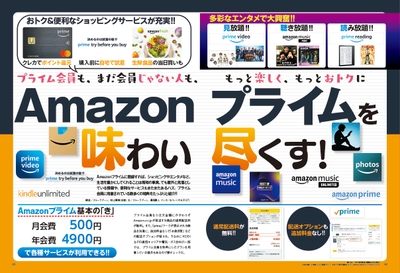 Q9aot0maMeJixFULM55u.jpg?w=940&h=940