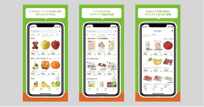 Q9bVZHU9YyhHsJ8VoquZ.png?w=940&h=940