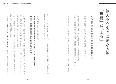 Q9iRazk9RyykINuzuDG3.png?w=940&h=940