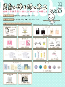 Q9ul2uyNJcjJLwYrgBJR.jpg?w=940&h=940