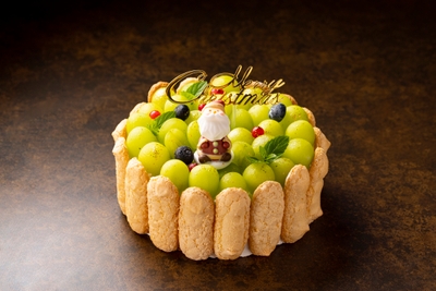 「シャインマスカットチーズシャルロット」