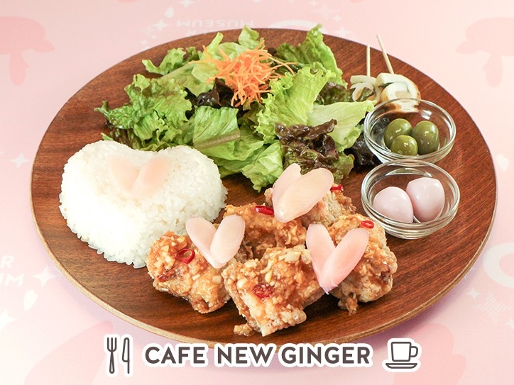 岩下の新生姜鶏から揚げ油淋鶏プレート 1300円