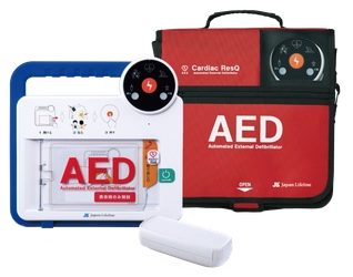 遠隔監視機能を備えたAED 「カーディアックレスキューRQ-6000R」の取り扱いを開始