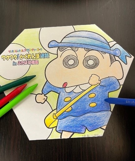 ▲しんちゃんを可愛く塗ってみよう!