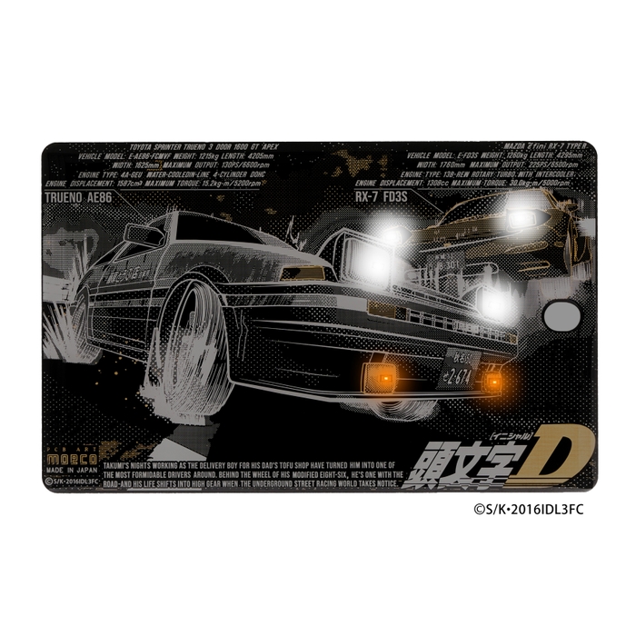 FLASH 86,FD 基板アート　ICカードケース　LED