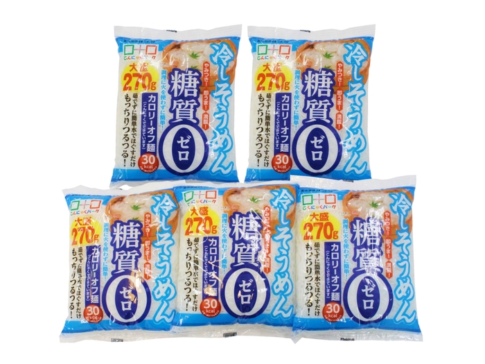 糖質0こんにゃく冷しそうめん大盛270g×5袋クリアパック入り