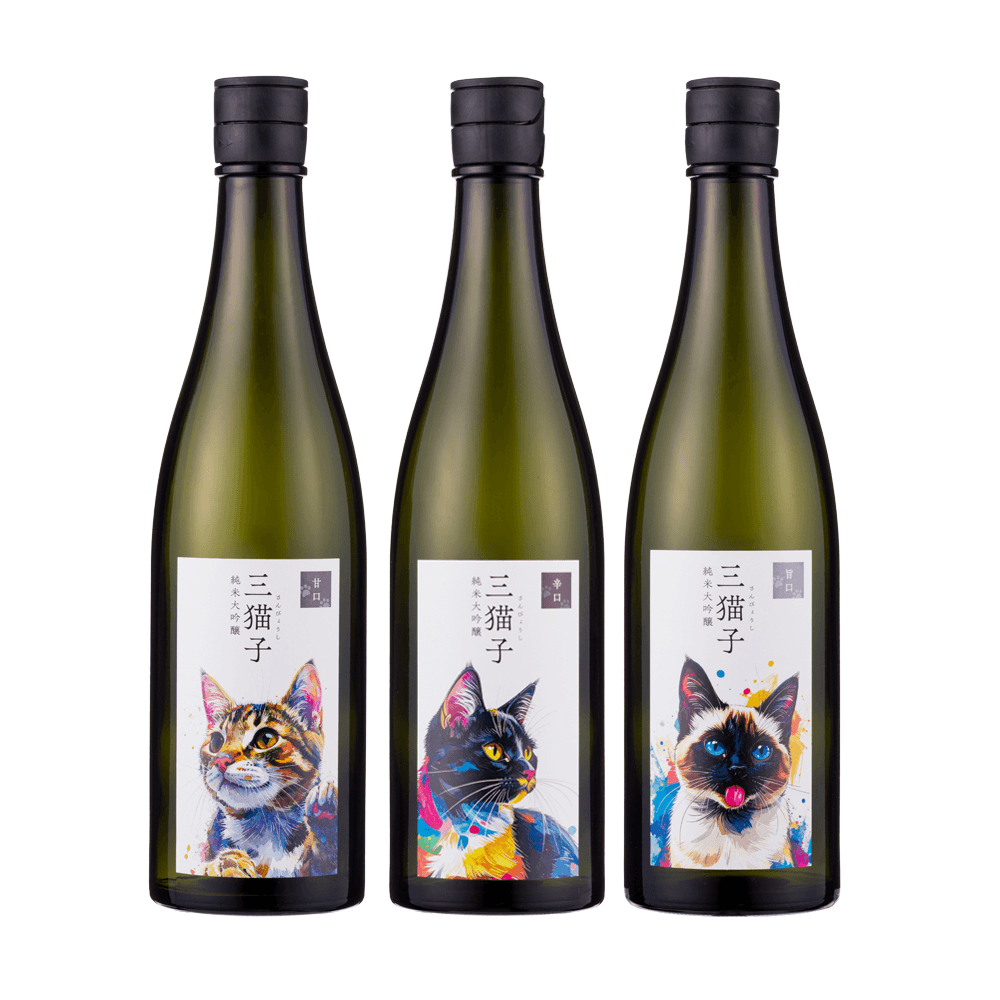 2月22日はにゃんにゃんにゃんの日！ 美味しい・かわいい・楽しい“三猫