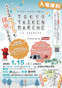 QBt2h3pWJra6u7kxslnV.png?w=940&h=940