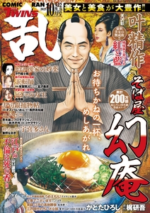 QBythse2ejMghFk04sUv.jpg?w=940&h=940