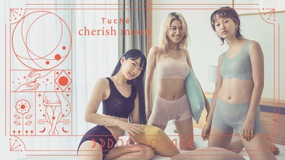 Tuchéから、おしゃれ＆かわいい総レースの 吸水サニタリーショーツ＆ハーフトップブラ「cherish moon（チェリッシュムーン）」登場！