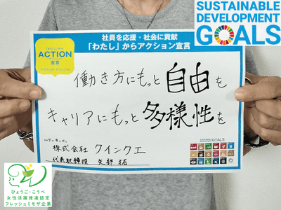 QC6FtC6mebmFXNPPqpt8.png?w=940&h=940