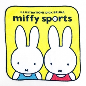 QC7jpbZoUUUS7diThV7M.jpg?w=940&h=940