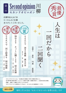 QCKDZqlbzrBbmNFY8J8Q.jpg?w=940&h=940