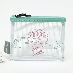 コジコジポーチ