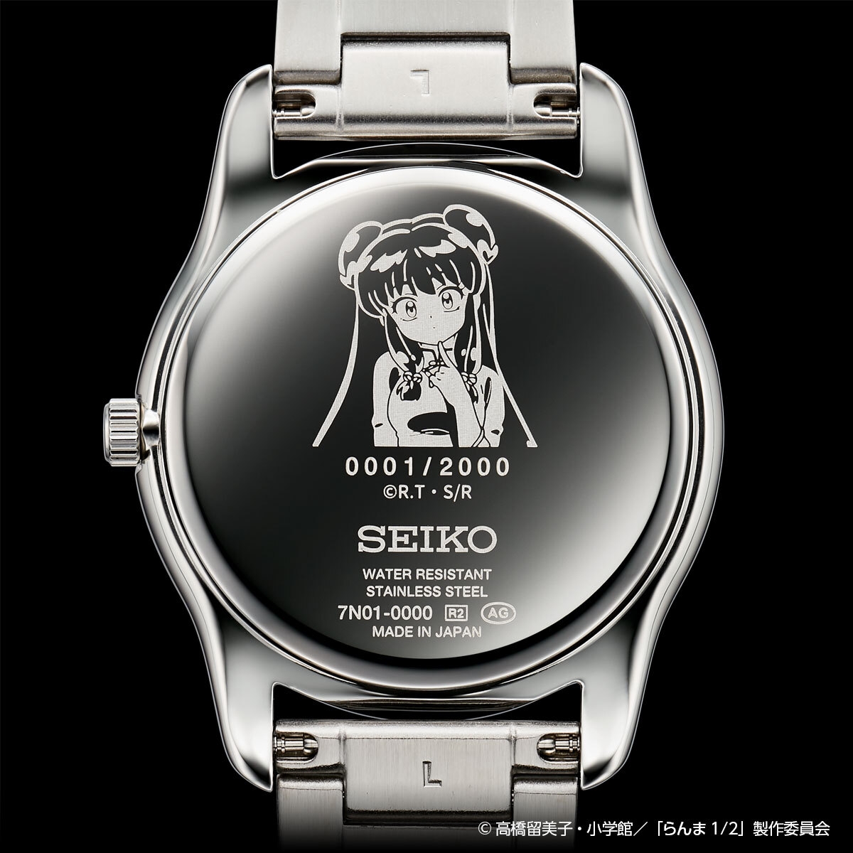 裏蓋(シャンプー)