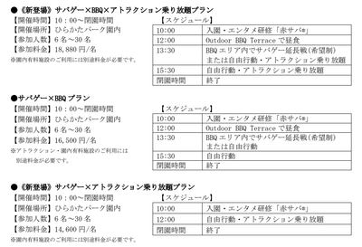 QCz2wTr55rBFulj0su9S.png?w=940&h=940