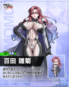 QCzfv8RzxZIpinsKJYRG.png?w=940&h=940