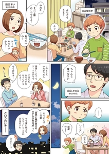 QD6KKZkgmAGdczWwA75k.jpg?w=940&h=940