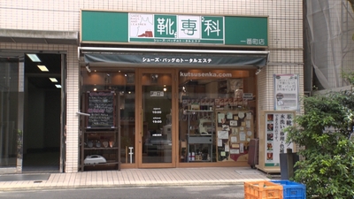 QDIGTEGYSPtKvANOgylK.jpg?w=940&h=940