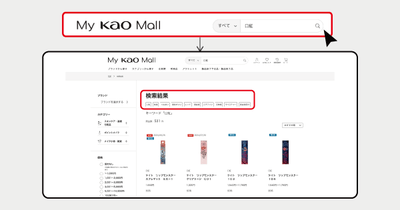 QDUsFcT84DVHzei721vL.png?w=940&h=940