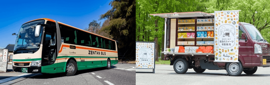 実証実験に使用するバス車両(左)と移動販売車両(右)