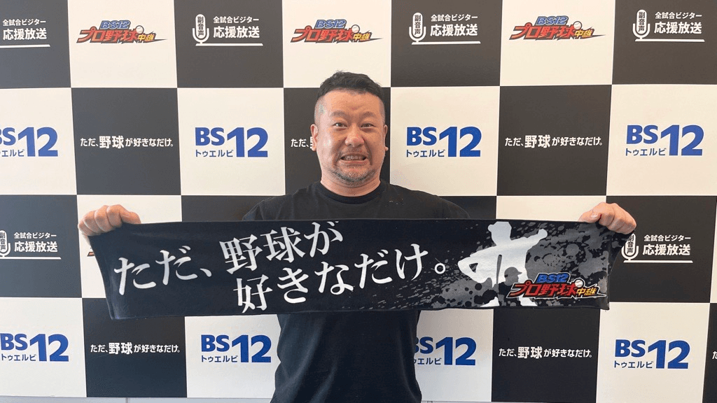 ケンドーコバヤシ(2021年6月11日出演時撮影)